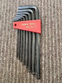 Item thumbnail for item 62a0497b-e093-4f2d-9eec-1675c17a7c1c