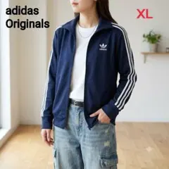 adidas Originals EUROPA TT トラックジャケット - メルカリ