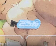 すとぷり ころん ころんくん ヘアクリップ すとふぇす 2026