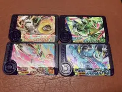 【ポケモンフレンダ】スーパートレジャー４枚セット