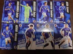 カルビー サッカー 日本代表 チップス 8枚セット