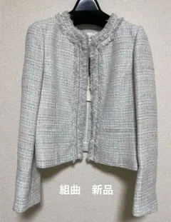 ラメループモールツイードジャケット