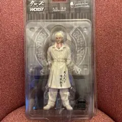 2025年最新】九能秀臣の人気アイテム - メルカリ