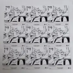 9点⌇﻿爆豪勝己 ボドゲ 4C ヒロアカのサムネイル