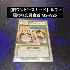 Item thumbnail for item 6c2c10d5-d1f0-44d9-858b-e5842c7b8c63