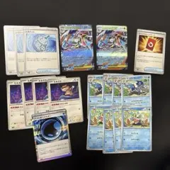 メガゲッコウガex 進化ライン バブルみずエネルギー