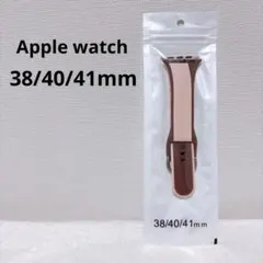Applewatch バンド ベルト アップルウォッチ ピンク 38 40