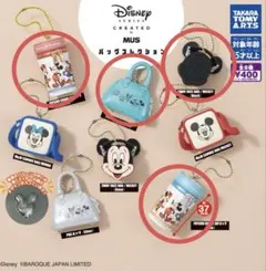 Disney バッグコレクション