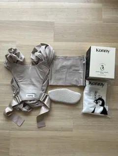 konny Baby Carrier FLEX XS-XL ヘッドサポート付