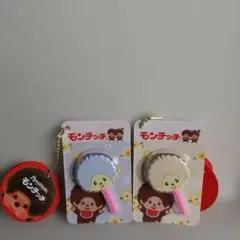 モンチッチ　棒付きフェイスチャーム