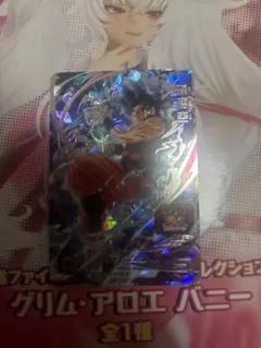 スーパードラゴンボールヒーローズ BM7-SEC LC 孫悟空 - メルカリ