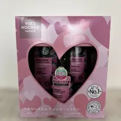 YVES ROCHER ヘルシースカルプ シルキーシャイン キットのサムネイル
