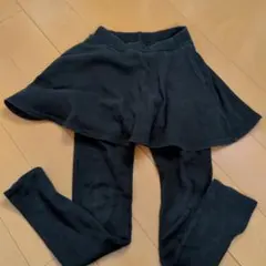 黒いスカート付きレギンス 130スカッツ