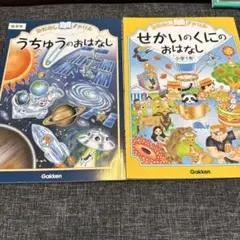 Item thumbnail for item cb3f4f32-fe49-41cc-a913-235d13081d4e