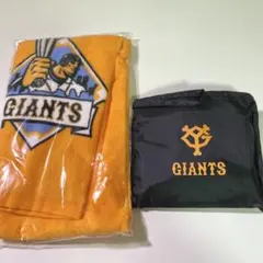ジャイアンツ　応援タオル　エコバッグ　まとめ売り