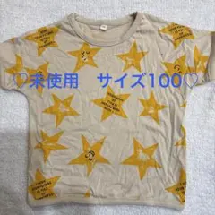 送料込★未使用★星柄 Tシャツ ベージュ 100cmのサムネイル