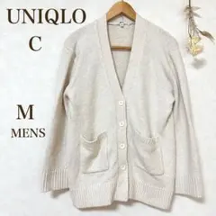 【ユニクロ　U】カーディガン　ニット　セーター　長袖　カジュアル　白系　メンズ