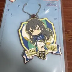 月村手毬　一番くじ　ラバーチャーム