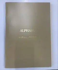 Item thumbnail for item bfe02124-9162-4307-b5da-7e06831901e0