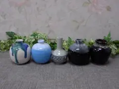 タ*マ様 6FF4093 花瓶/花器　一輪挿し　５コセット　陶器製