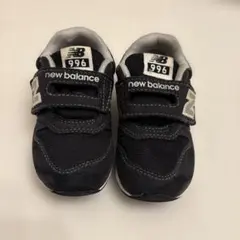 ニューバランス　スニーカー　14cm 黒　ブラック
