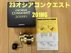 2026年最新】オシアコンクエスト 201の人気アイテム - メルカリ