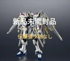 2026年最新】超合金 マイティーストライクフリーダムの人気アイテム