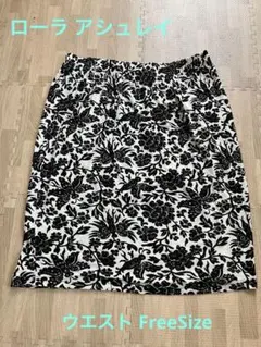 Item thumbnail for item ada8ec46-f27e-4e2d-8d81-a70cf8c8a0c2