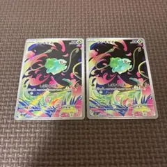 新品未開封　メガブレイブ バトルパートナーズ　フュージョンアーツ シュリンク付き バトルパートナーズ2BOX未開封シュリンク付き