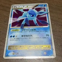 ポケモンカード グレイシア LV.X - メルカリ