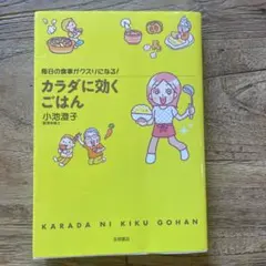 Item thumbnail for item 08cd9ce1-0922-40da-bb67-de053ef9023f