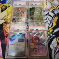 PSA10】ポケモンカードAR5枚セット➕おまけSR - メルカリ