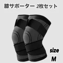 Item thumbnail for item 0f2f97b1-ee26-422a-8e7f-aa60a6b0c863