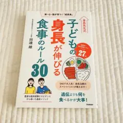 Item thumbnail for item b25c1fa2-d99b-421b-b91c-846c732e637b