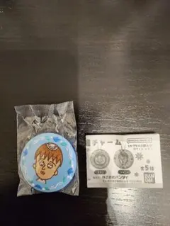 COJI-COJI　刺繍チャーム ジョニー君