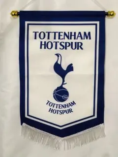 トッテナム 応援グッズ