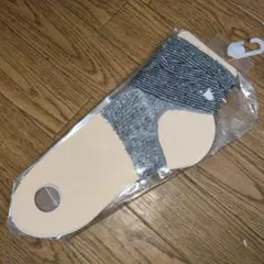 靴下屋 レディース ソックス グレー 新品