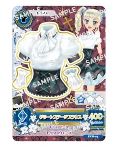 アイカツ セブンイレブン 藤堂ユリカ