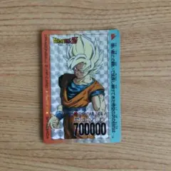ドラゴンボールZ PPカード 孫悟空 500000 - メルカリ