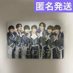 【未開封】　なにわ男子　FC 早期入会特典　会員証ケース　④