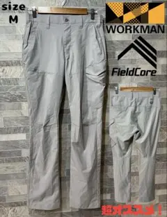 WORKMAN FieldCore ワークパンツ ストレッチカーゴ グレー Mのサムネイル
