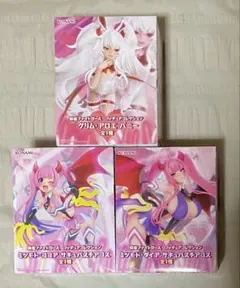 KONAMI 【麻雀ファイトガール】フィギュア③個セット