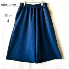 ニコアンド ガウチョパンツ サイズ4 LL ネイビー タック 大きいサイズ 無地