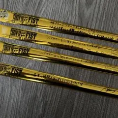 THE RAMPAGE THROW YA FIST 銀テープ4本セット