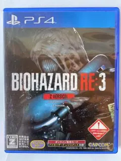 バイオハザードRE:3 Z VER