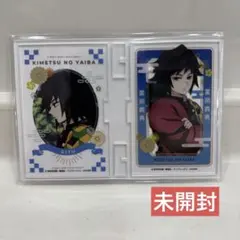 冨岡義勇　フォトフレスタンド　vol.2 鬼滅の刃　アクリルスタンド　アクスタ