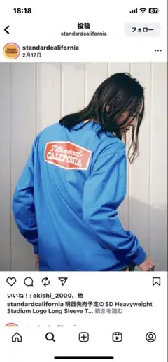極美品　STANDARD CALIFORNIA タイヤ　ロンT ブラック XL 2025年最新】スタンダードカリフォルニア ロンtの人気アイテム