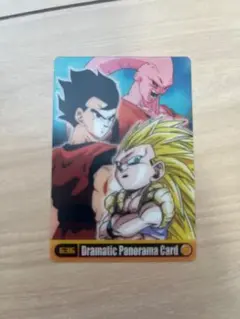 ドラゴンボール Dramatic Panorama Card 636 - メルカリ