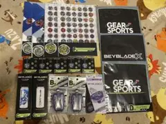 【格安!】ベイブレードX DMMくじ　ラストワン ワイバーンホバー2-80GN