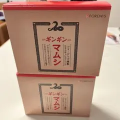 最終品】FORDAYS ギンギンマムシ 2箱セット 【1箱3本入り】 - メルカリ